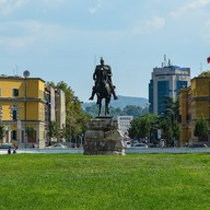 Тирана